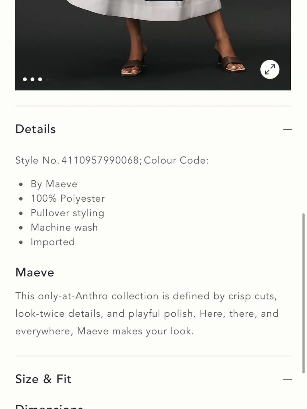 Maeve Navy and White Striped Two-Piece Skirt Set - Picture 9 of 9